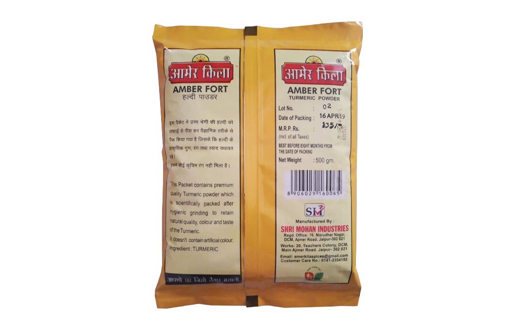 AMER KILA EVERGREEN Turmeric Powder    Pack  500 grams